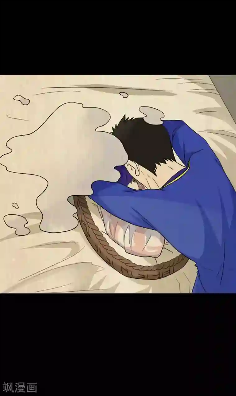 赤夜脸谱第45话 修罗道VS地狱道