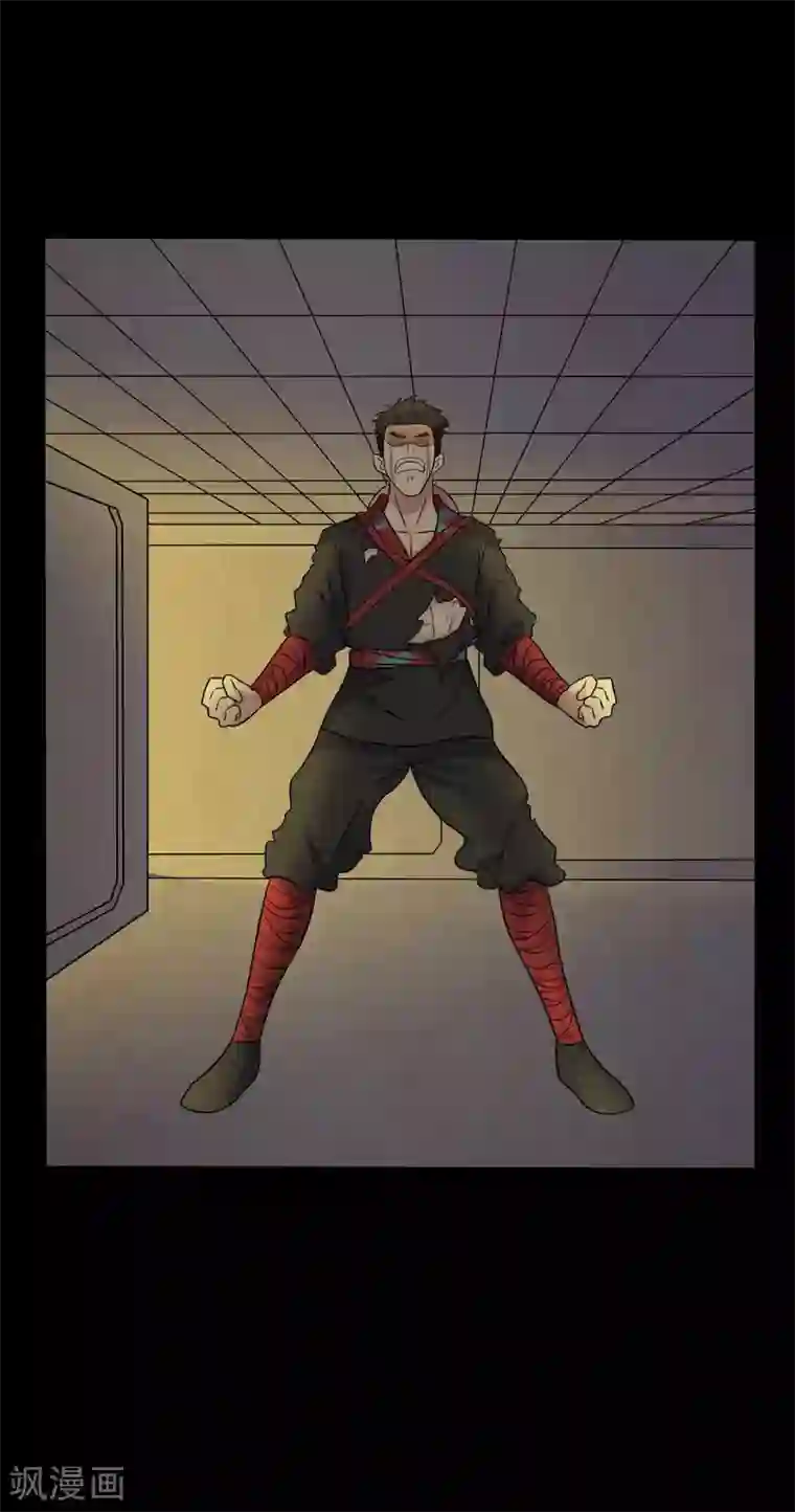 赤夜脸谱第46话 绝望的修罗