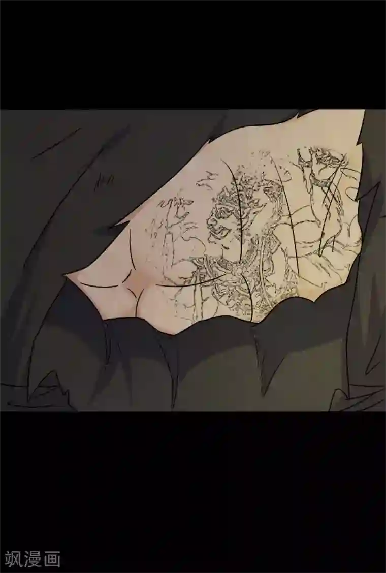 赤夜脸谱第46话 绝望的修罗