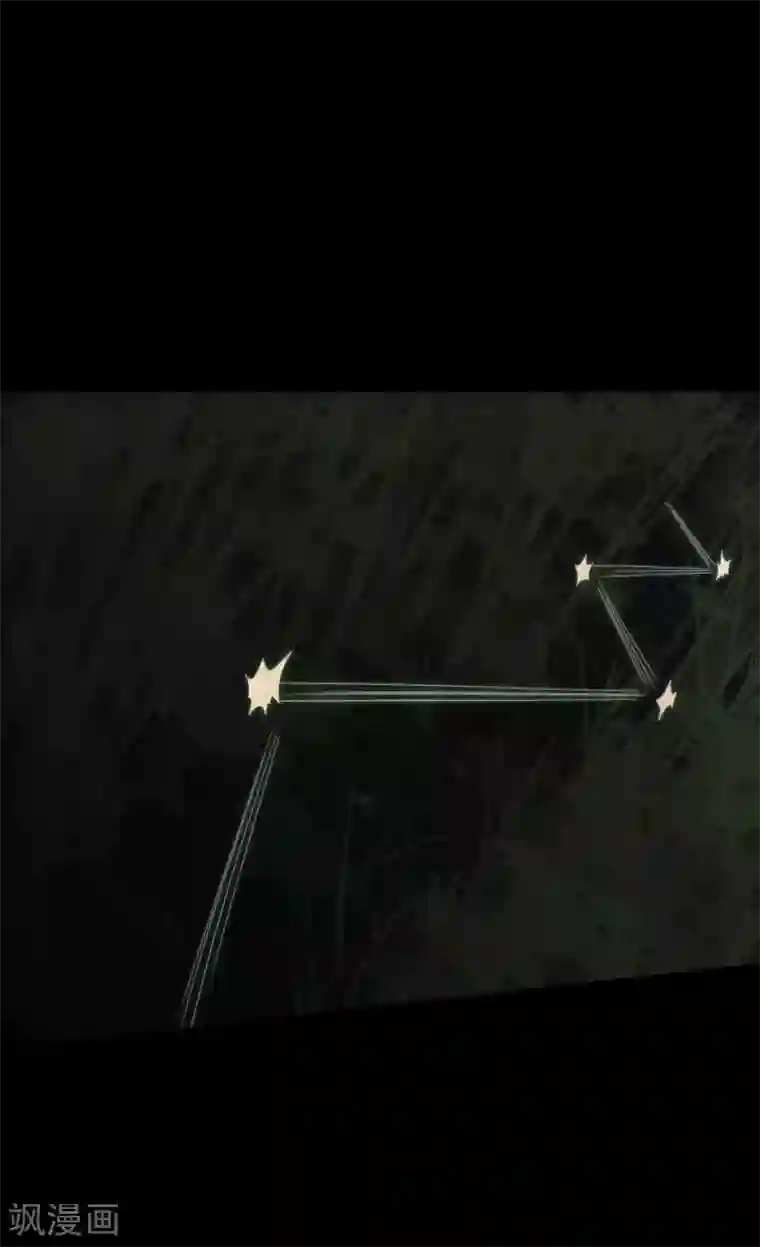 赤夜脸谱第46话 绝望的修罗