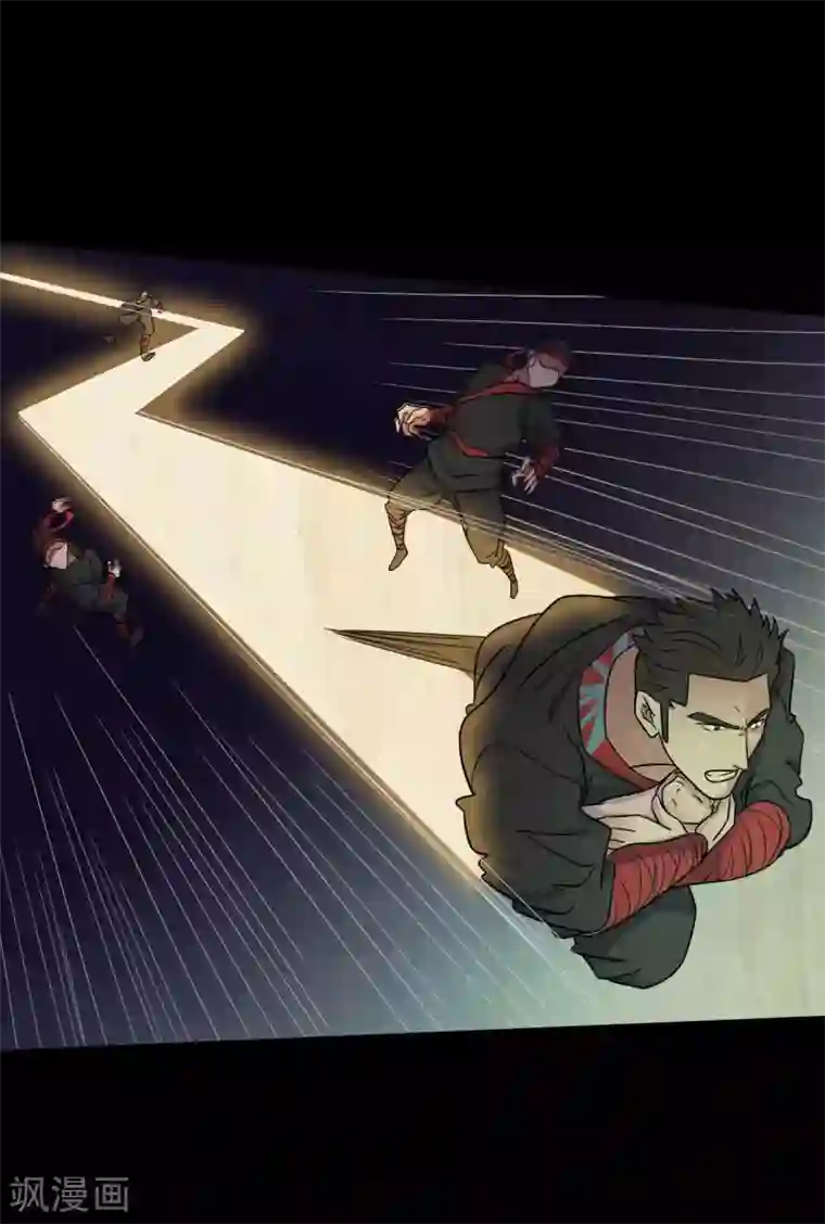 赤夜脸谱第46话 绝望的修罗