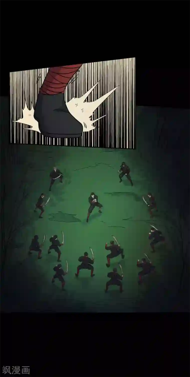 赤夜脸谱第46话 绝望的修罗