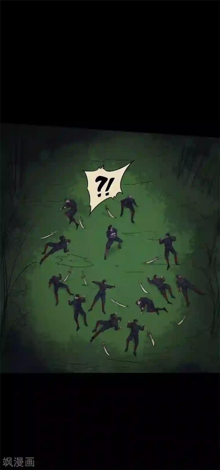 赤夜脸谱第46话 绝望的修罗