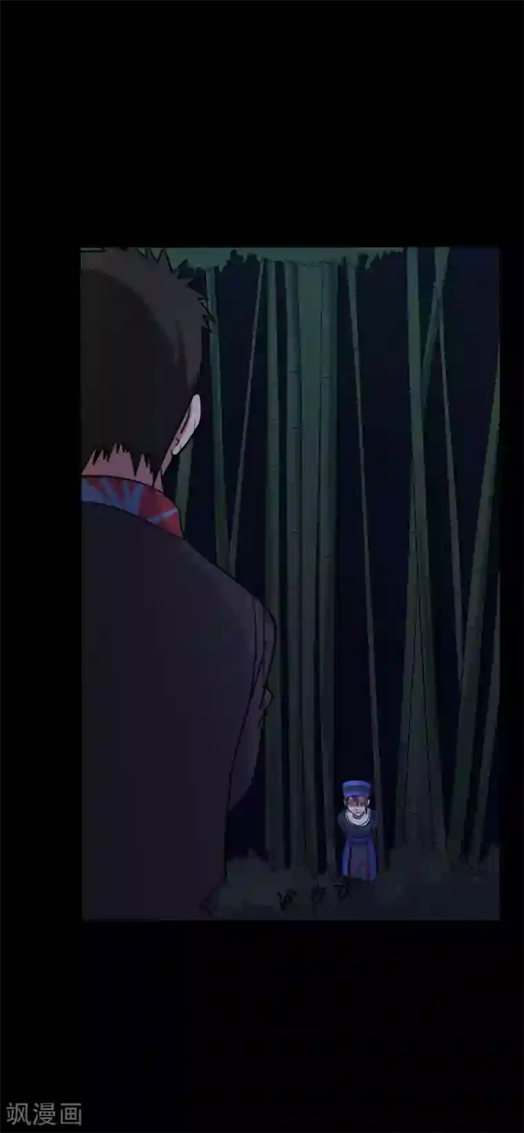 赤夜脸谱第46话 绝望的修罗