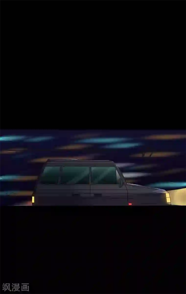 赤夜脸谱第46话 绝望的修罗