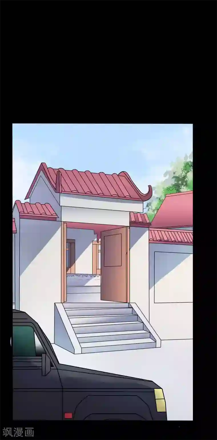 赤夜脸谱第47话 永别