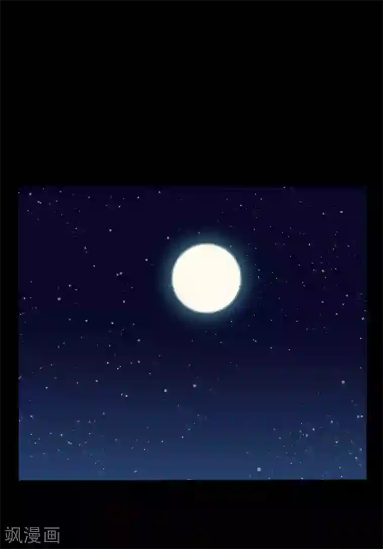 赤夜脸谱第47话 永别