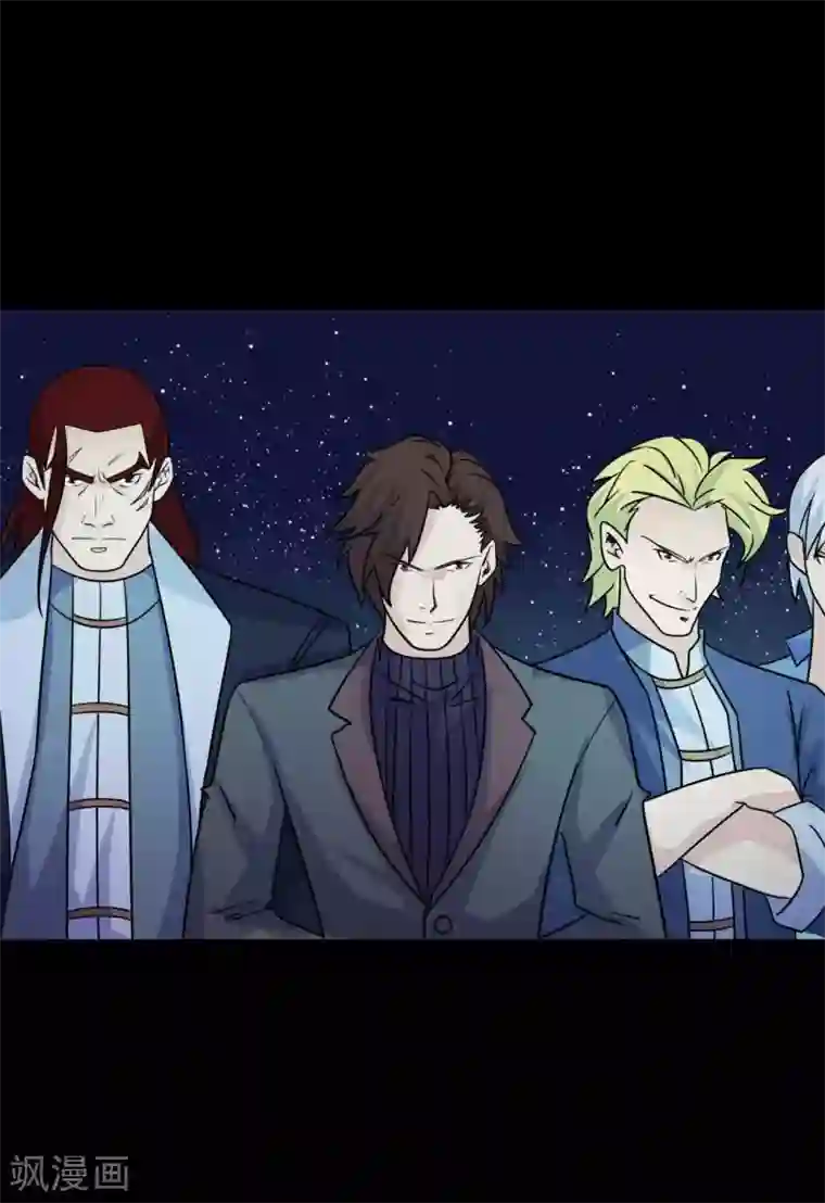 赤夜脸谱第47话 永别