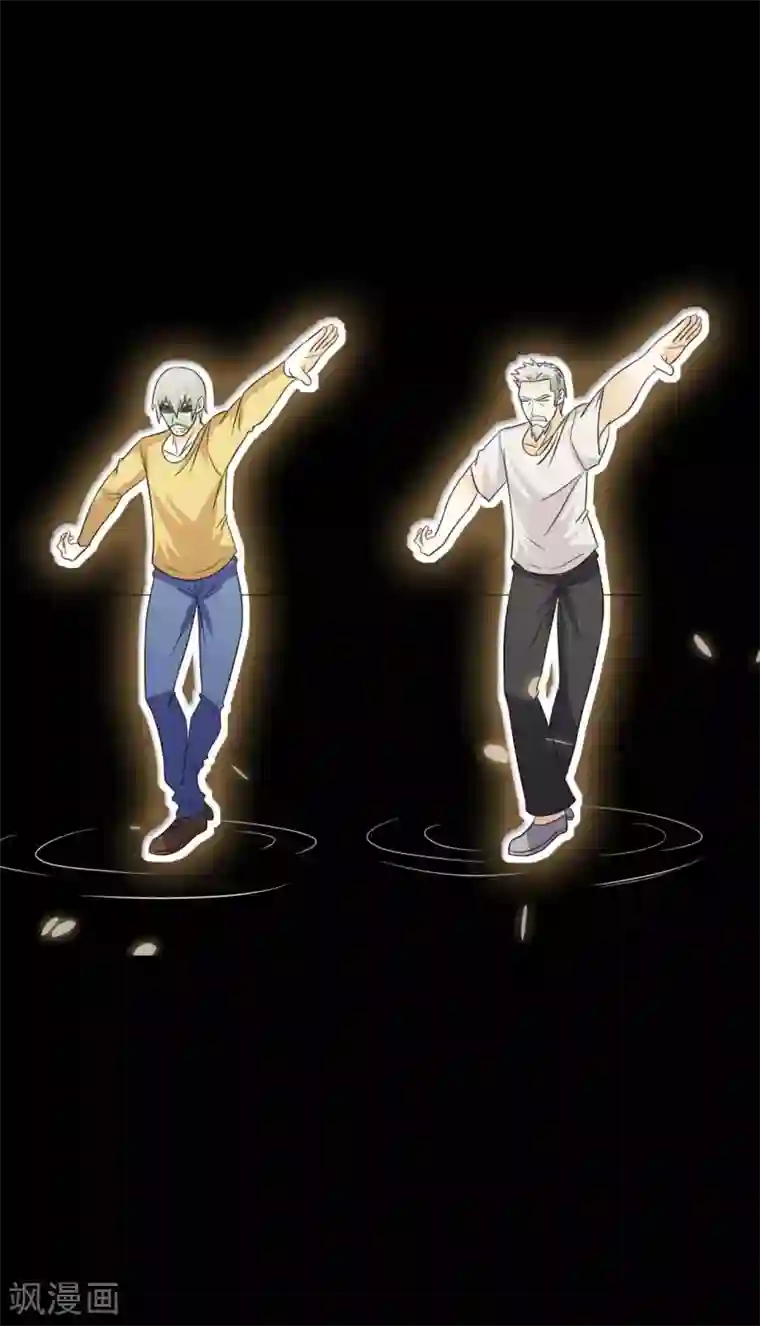 赤夜脸谱第47话 永别