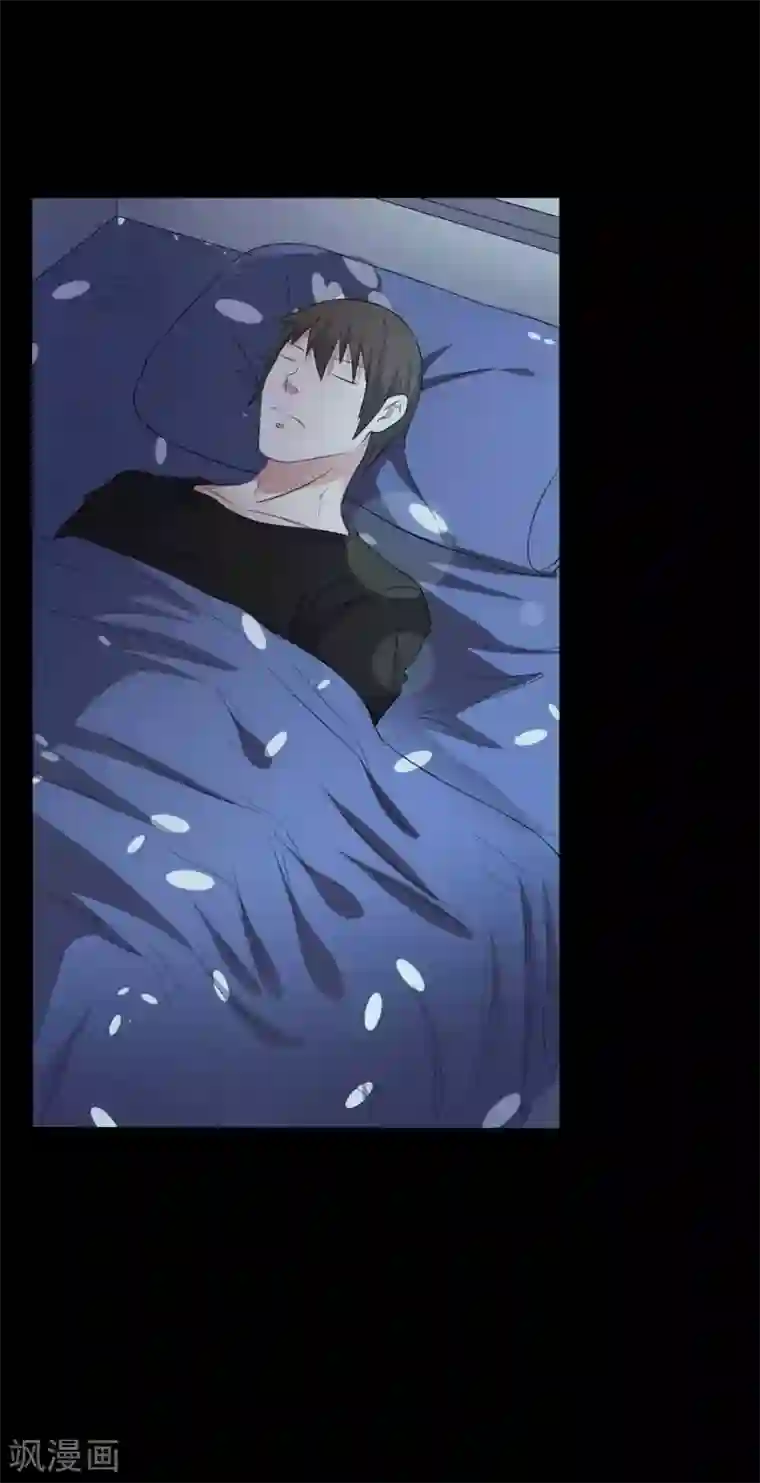 赤夜脸谱第49话 第一次