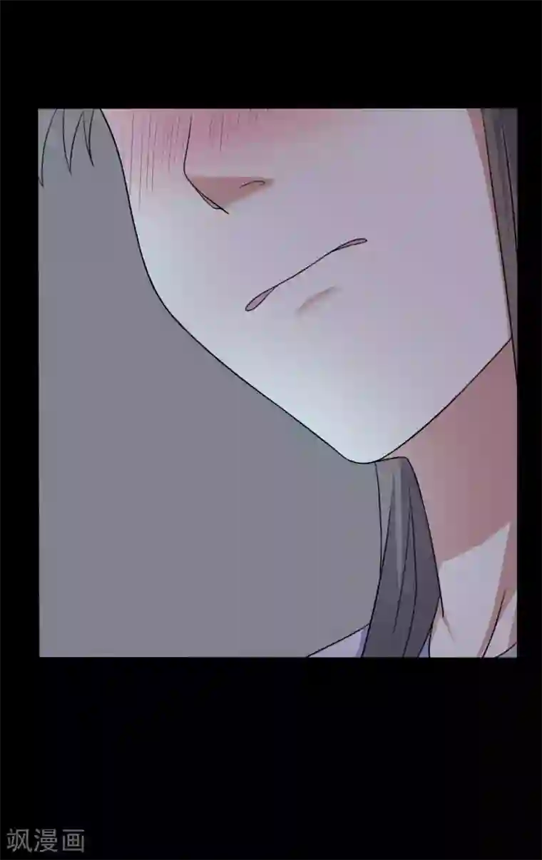 赤夜脸谱第49话 第一次