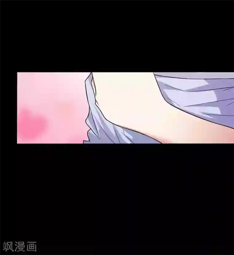 赤夜脸谱第49话 第一次