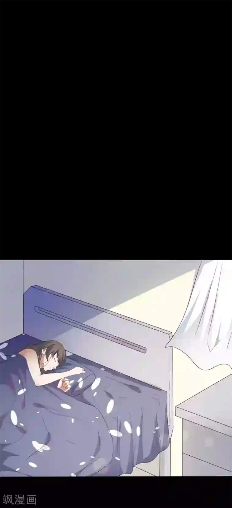 赤夜脸谱第49话 第一次