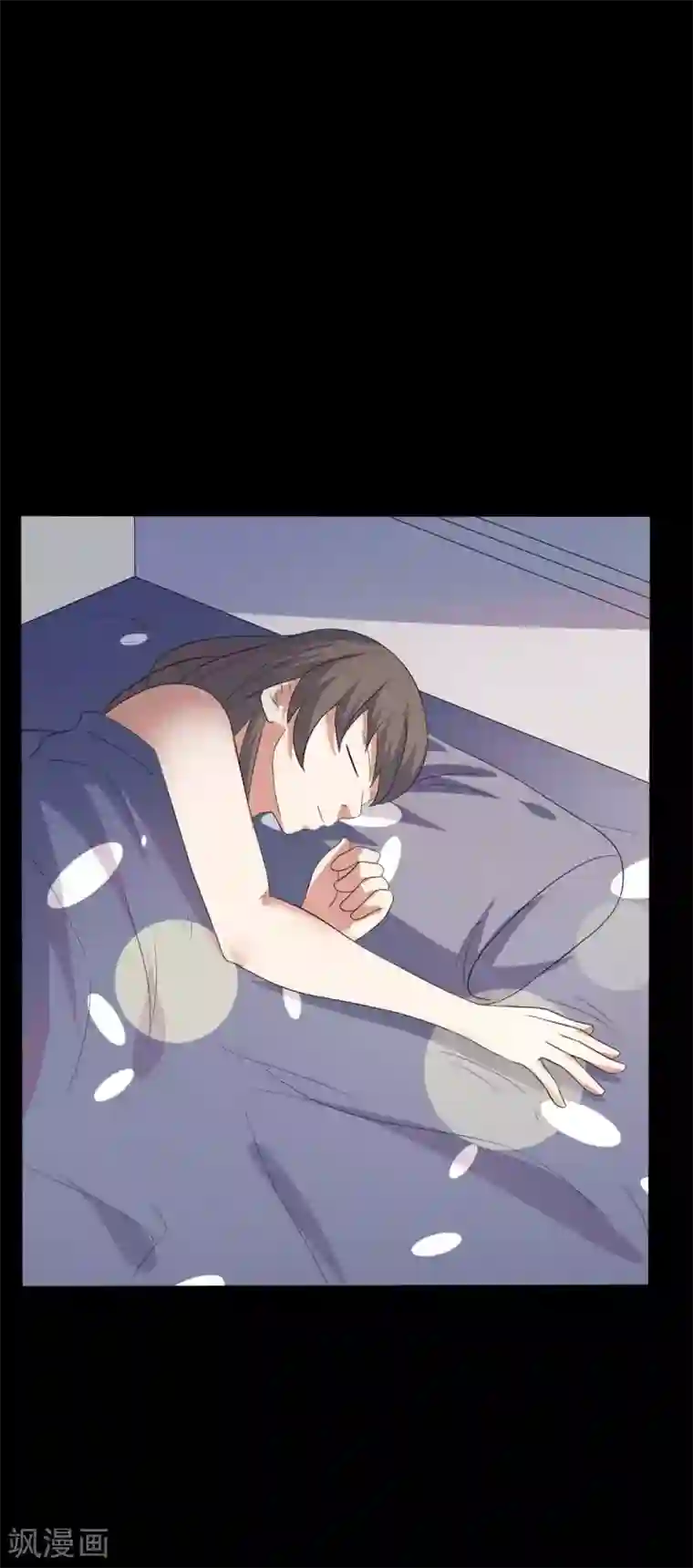赤夜脸谱第49话 第一次
