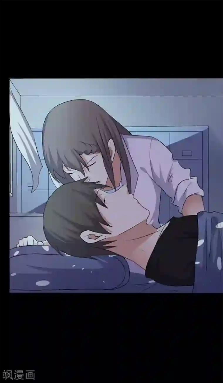 赤夜脸谱第49话 第一次