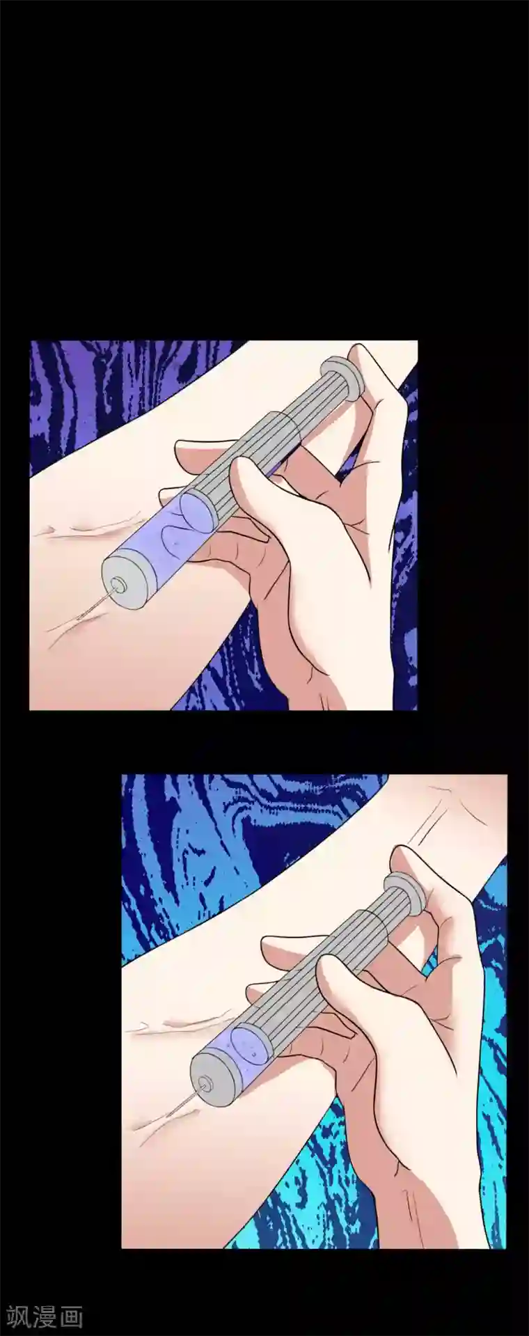 赤夜脸谱第49话 第一次