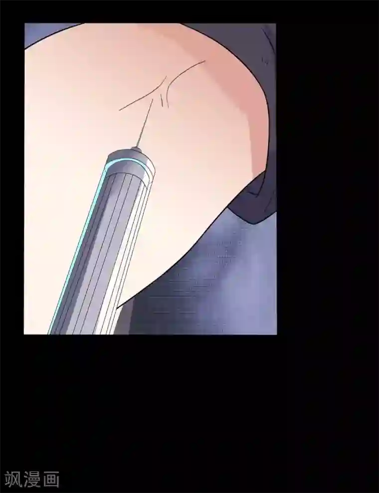 赤夜脸谱第49话 第一次