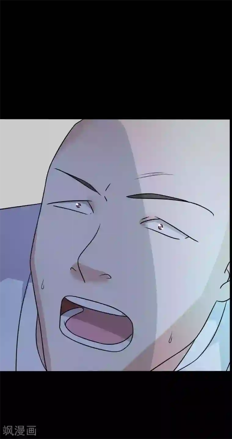 赤夜脸谱第50话 狂暴之兽