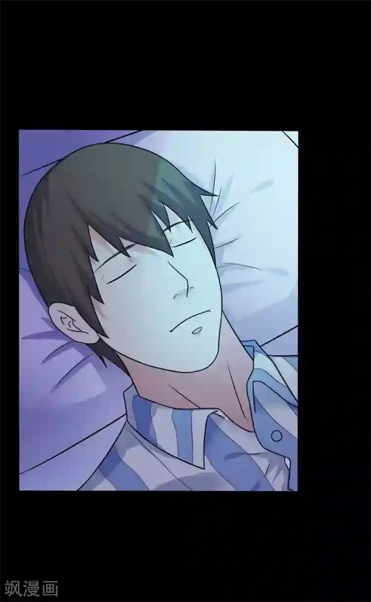 赤夜脸谱第50话 狂暴之兽