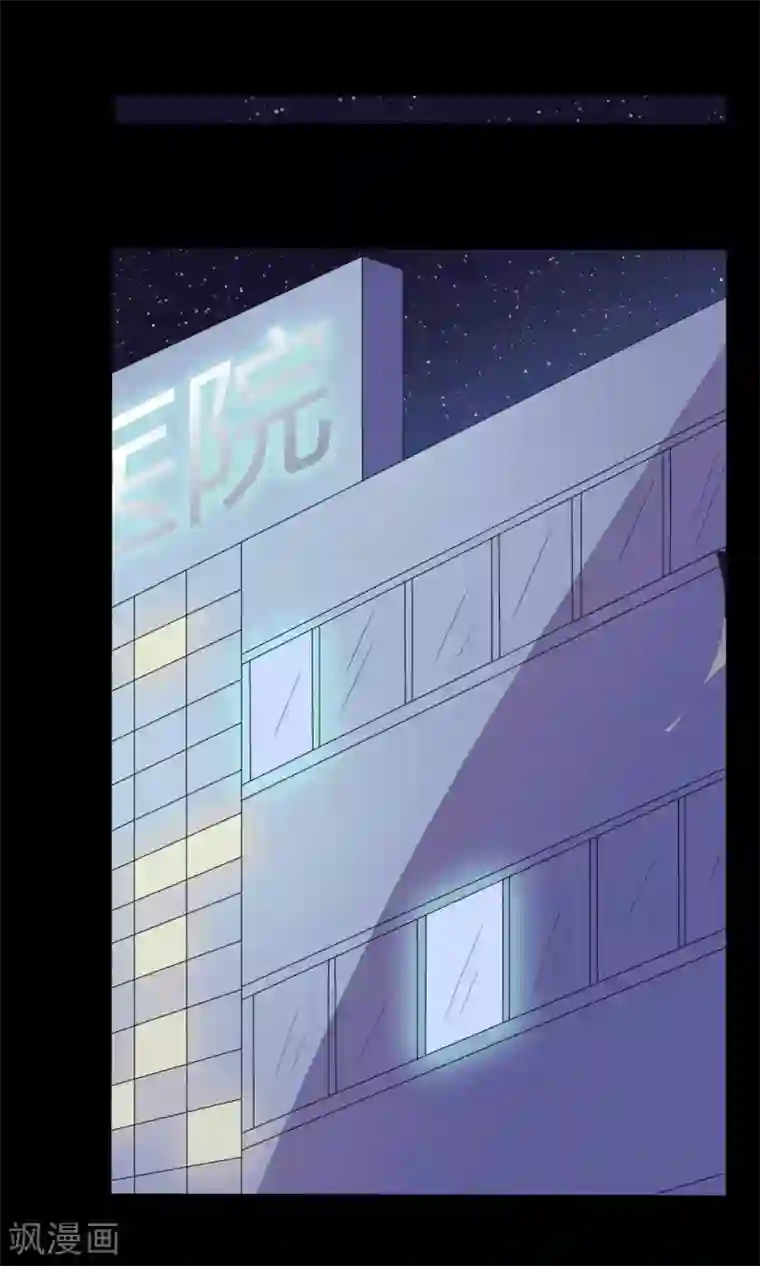 赤夜脸谱第51话 隐世高手