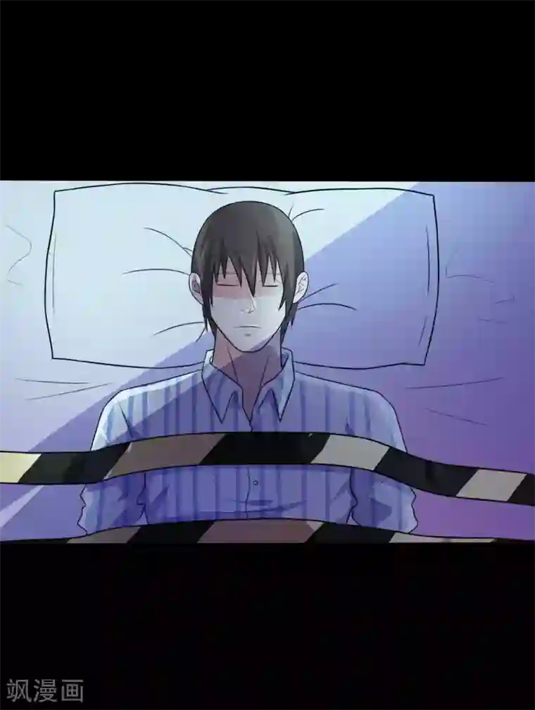 赤夜脸谱第51话 隐世高手