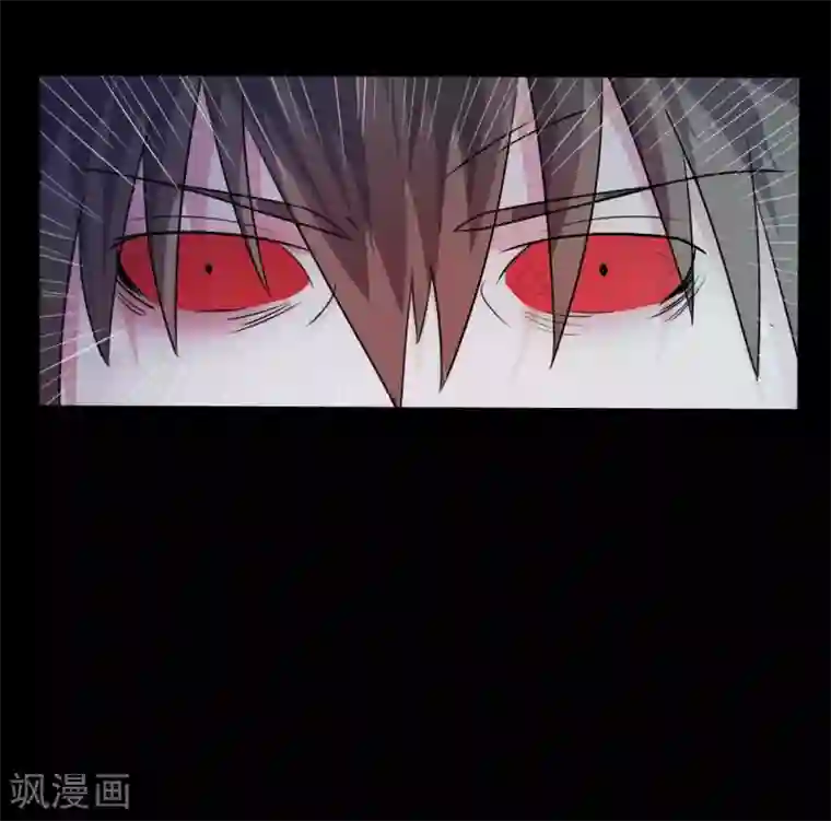 赤夜脸谱第51话 隐世高手