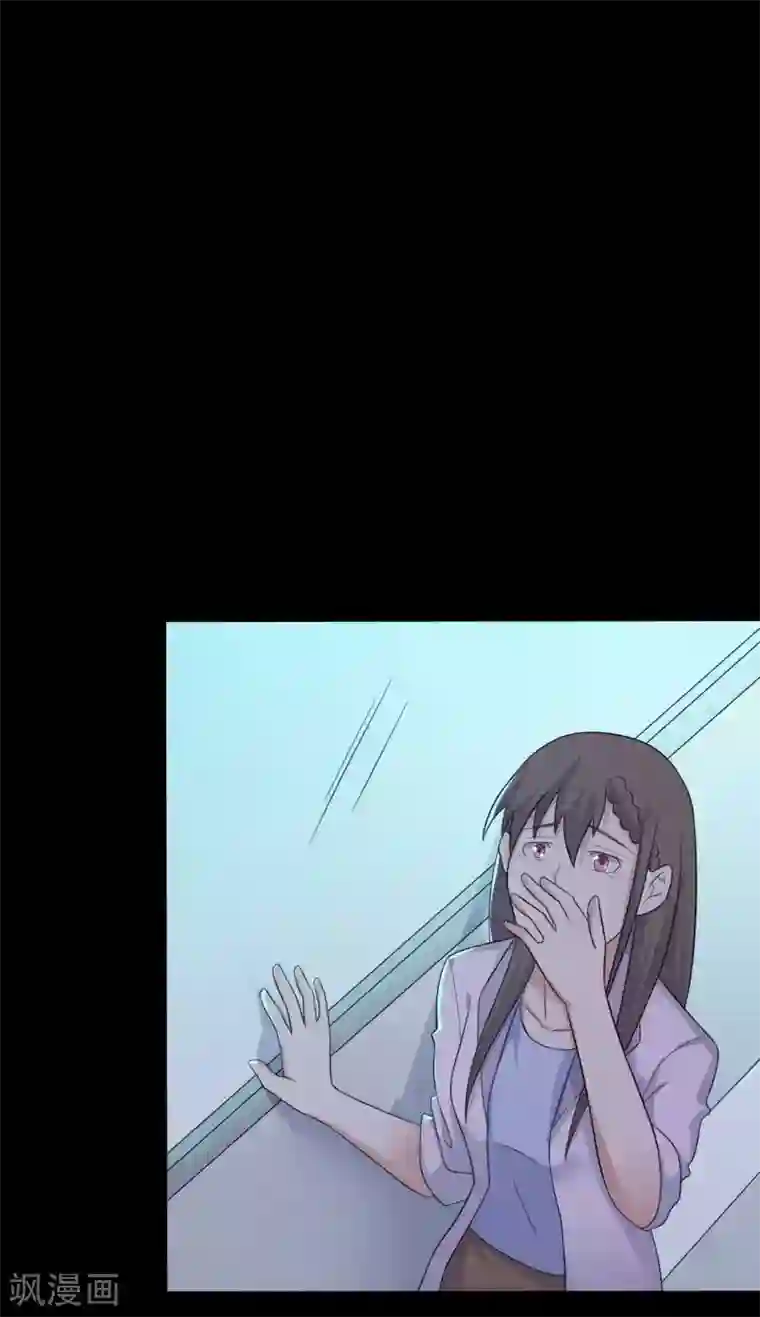 赤夜脸谱第51话 隐世高手