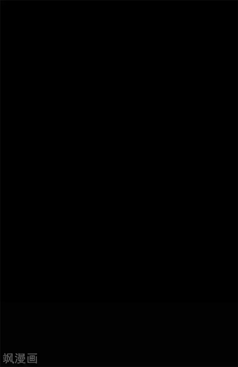 赤夜脸谱第51话 隐世高手