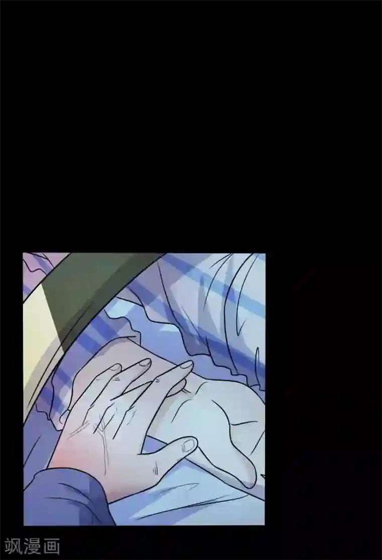 赤夜脸谱第52话 辍学神医