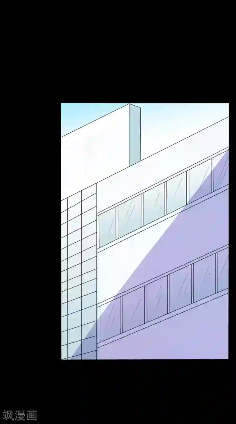 赤夜脸谱第52话 辍学神医