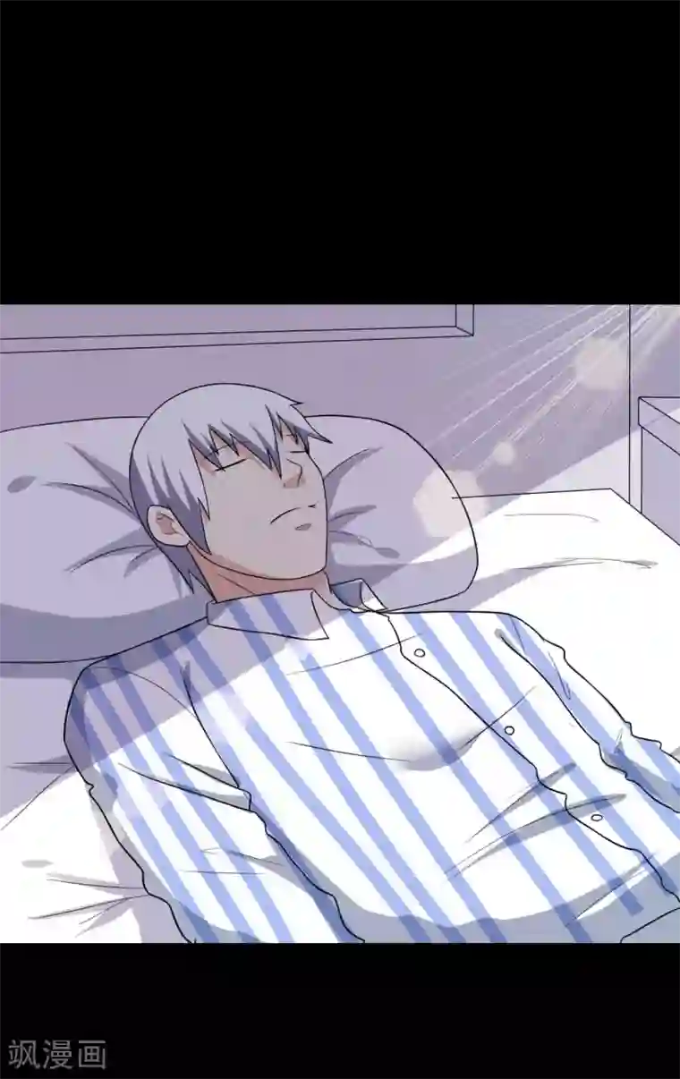 赤夜脸谱第52话 辍学神医