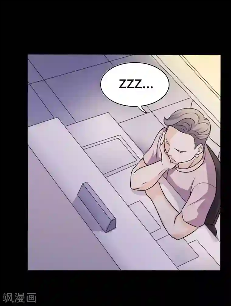 赤夜脸谱第53话 生死之间