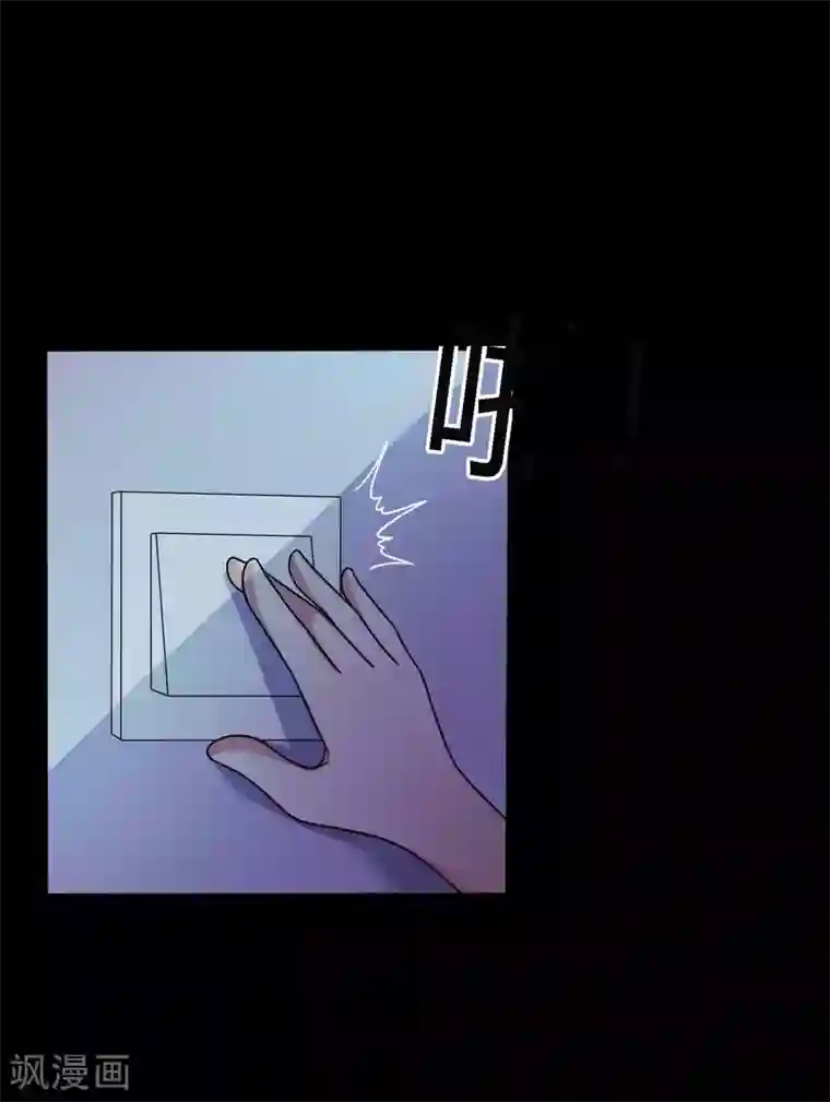 赤夜脸谱第53话 生死之间