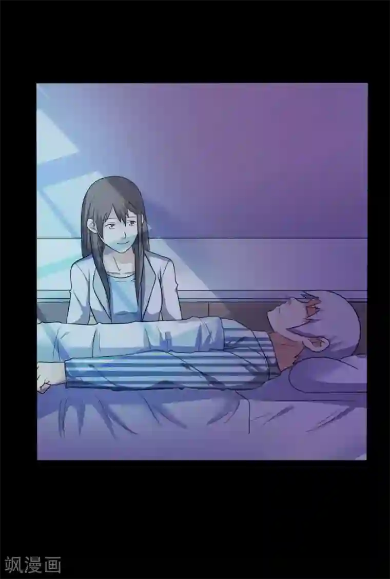 赤夜脸谱第53话 生死之间