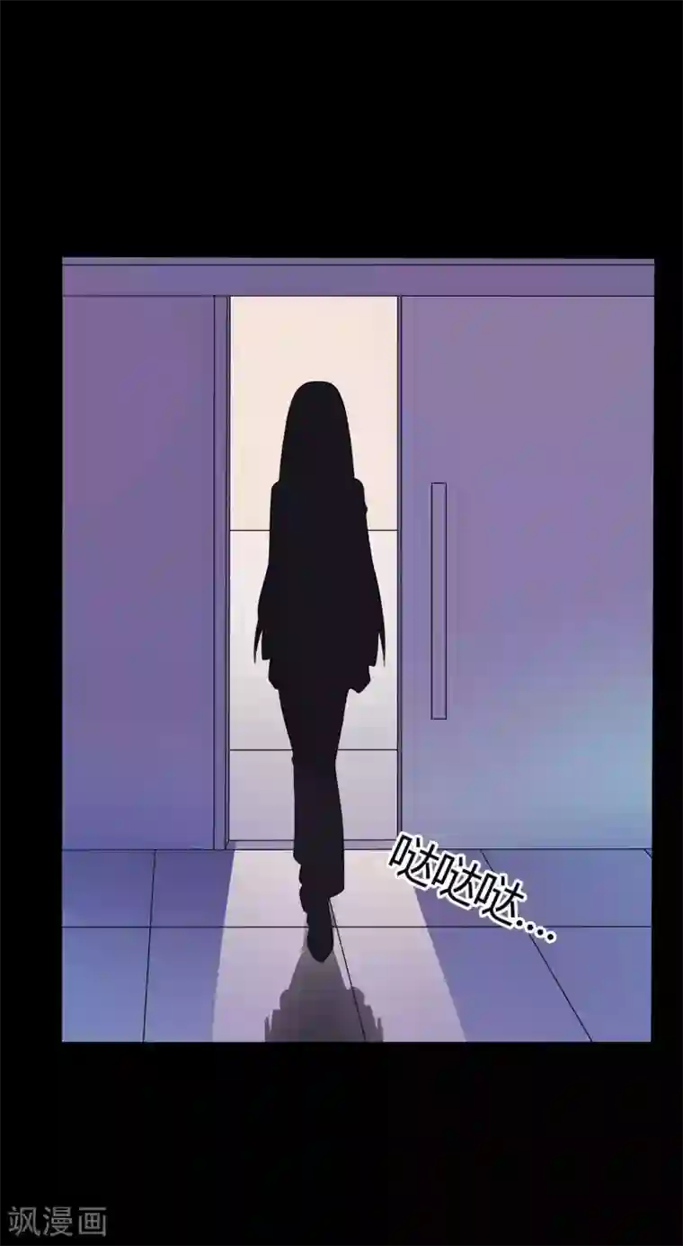 赤夜脸谱第53话 生死之间