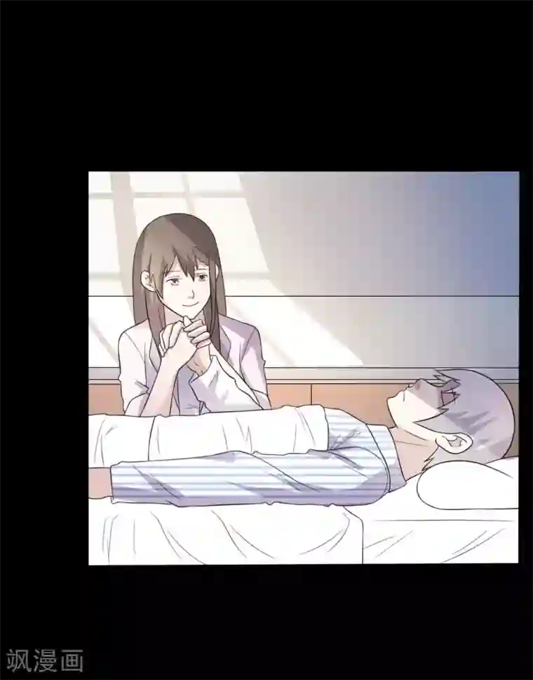 赤夜脸谱第53话 生死之间