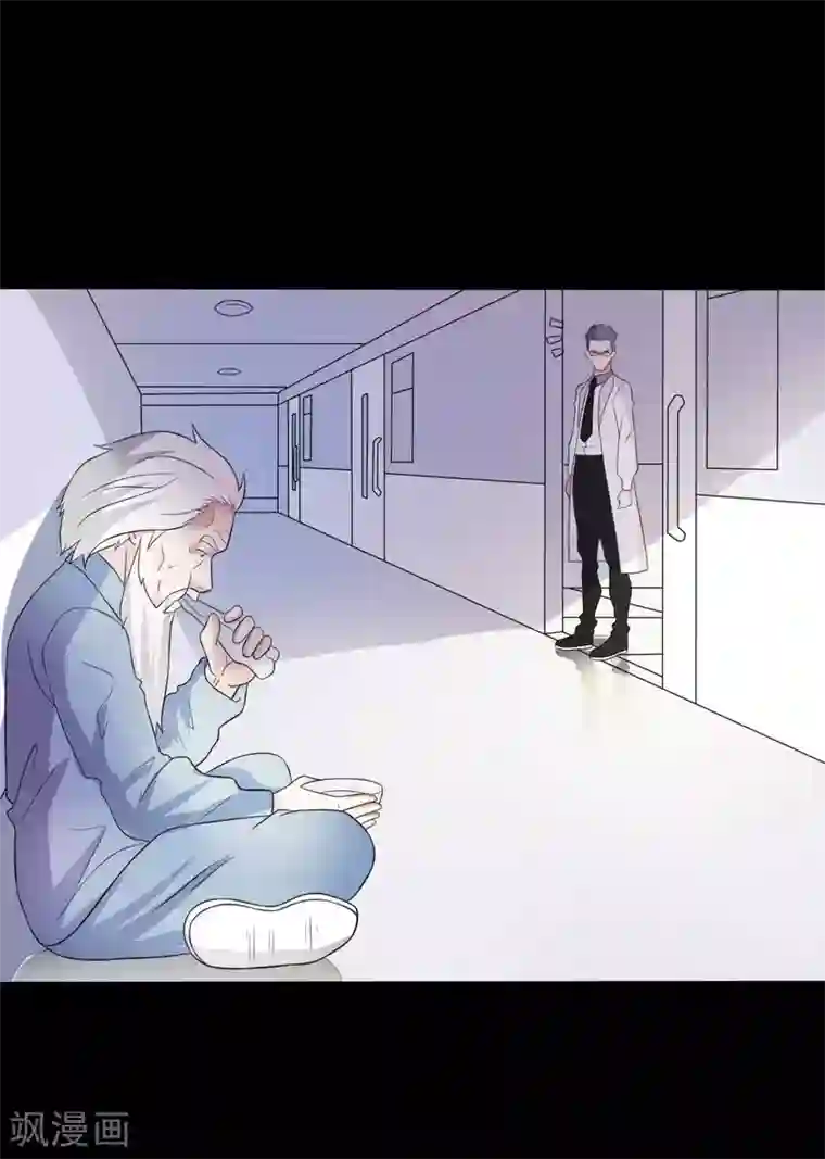 赤夜脸谱第53话 生死之间