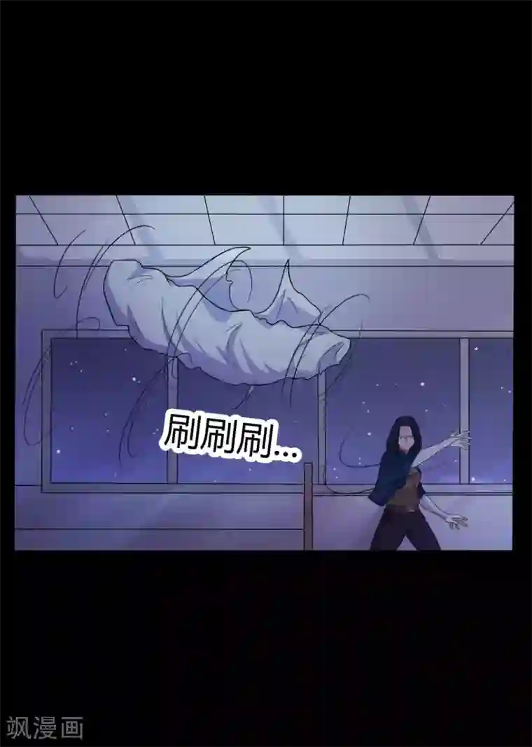 赤夜脸谱第54话 八极VS天道