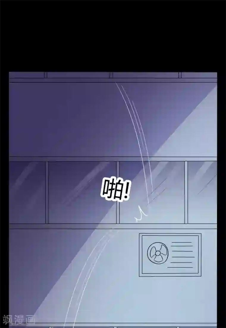 赤夜脸谱第54话 八极VS天道