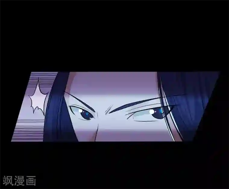 赤夜脸谱第54话 八极VS天道