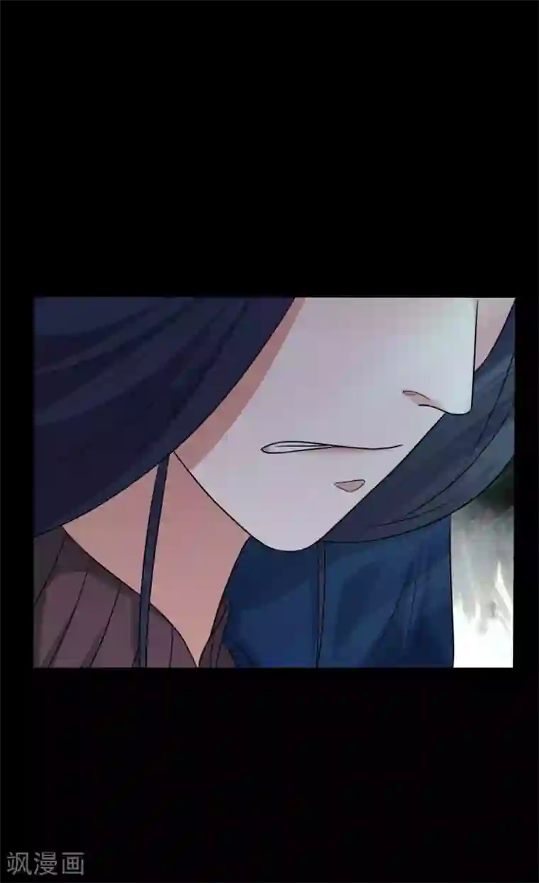 赤夜脸谱第55话 是敌是友？