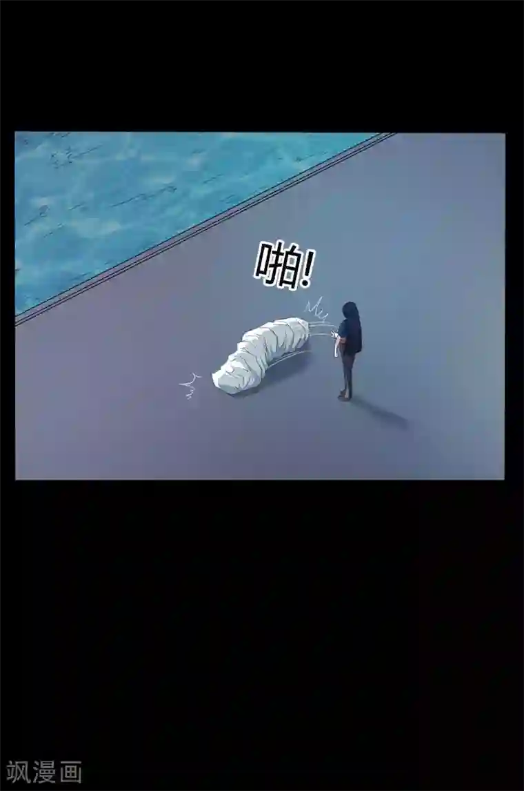 赤夜脸谱第55话 是敌是友？