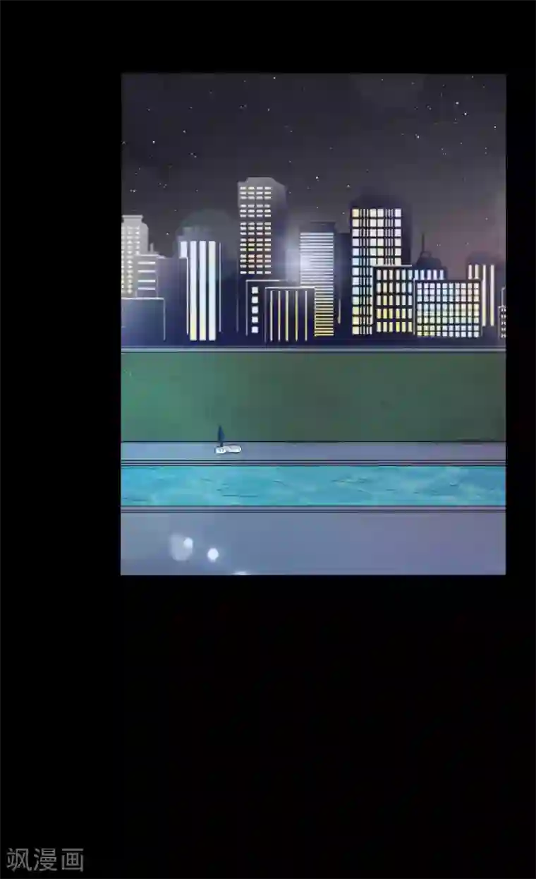 赤夜脸谱第55话 是敌是友？