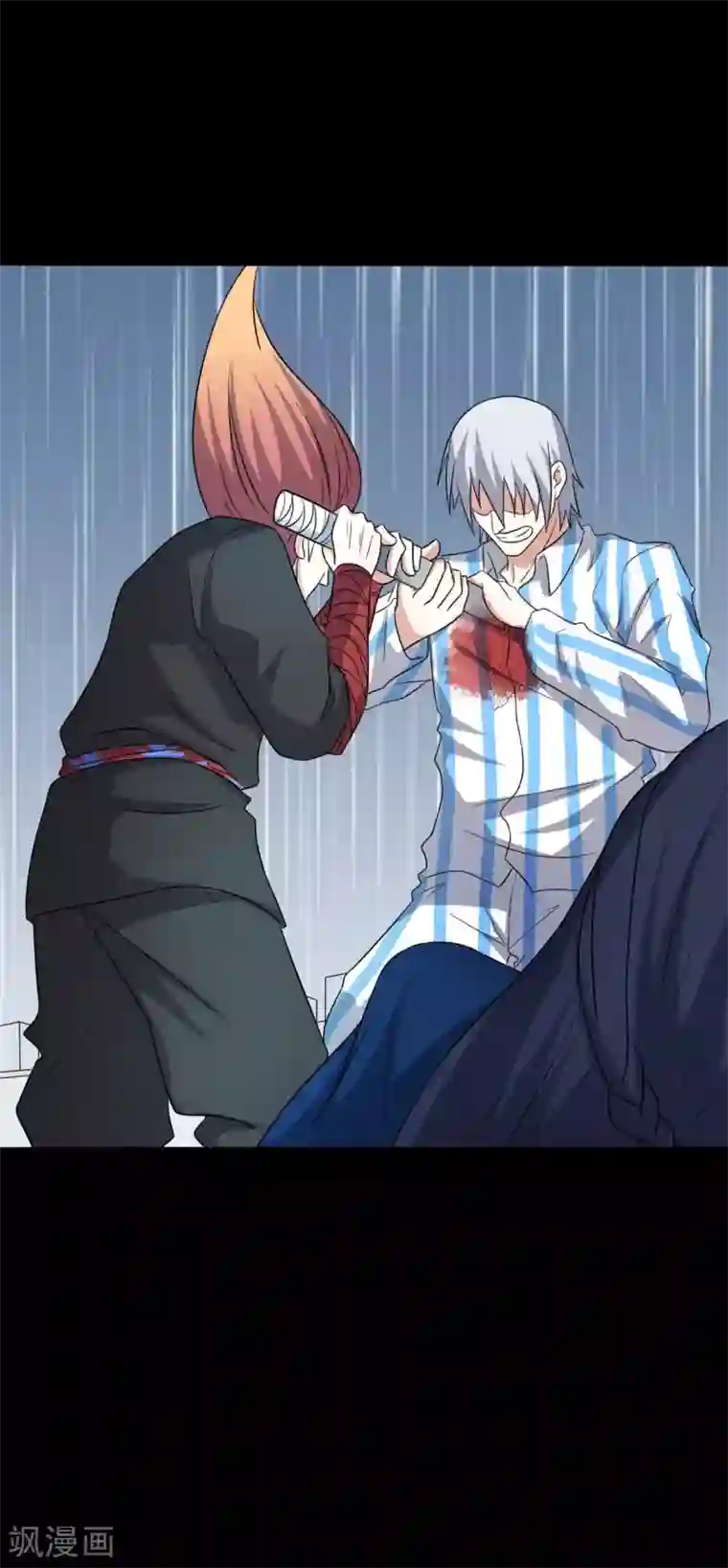 赤夜脸谱第55话 是敌是友？