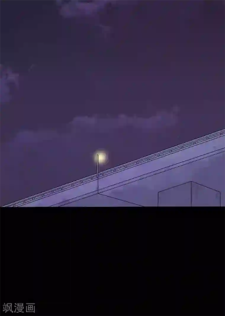 赤夜脸谱第56话 爱的守护