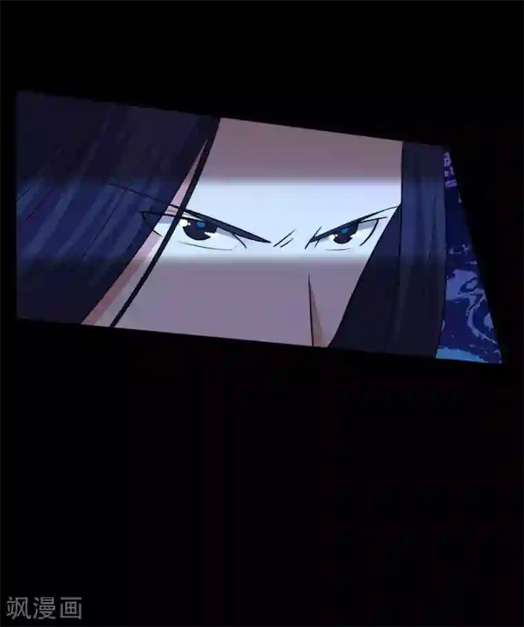 赤夜脸谱第56话 爱的守护