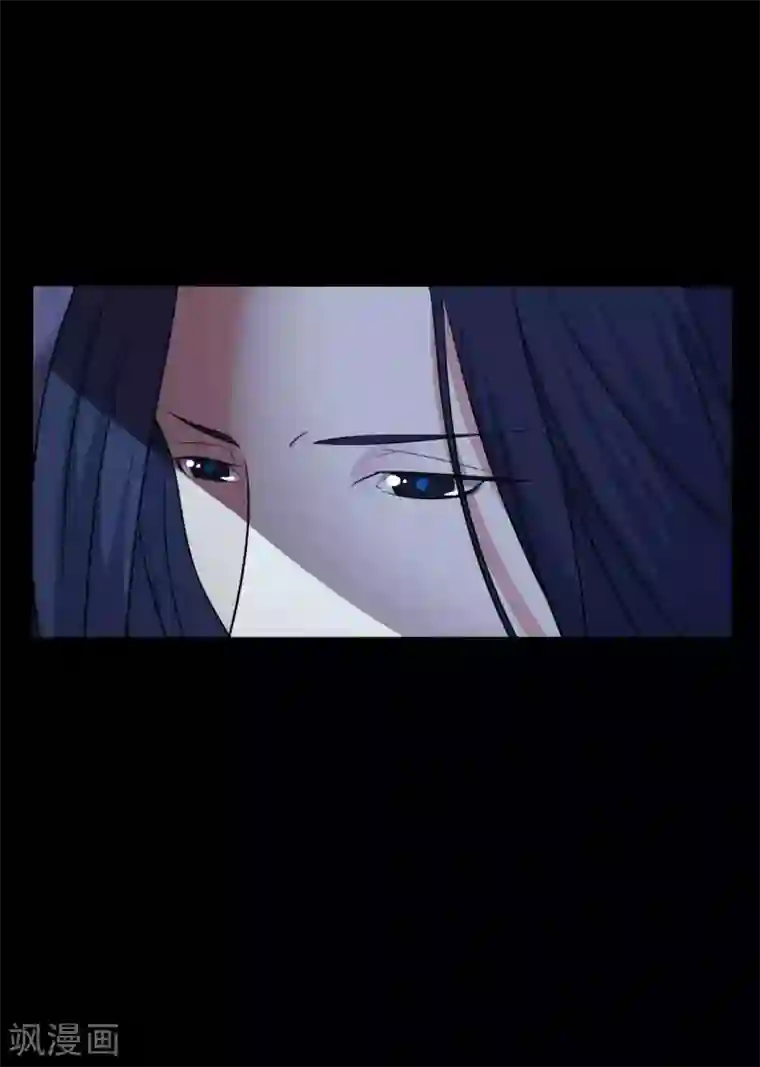 赤夜脸谱第56话 爱的守护