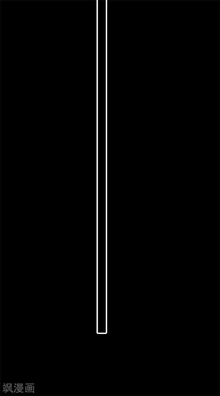赤夜脸谱第56话 爱的守护