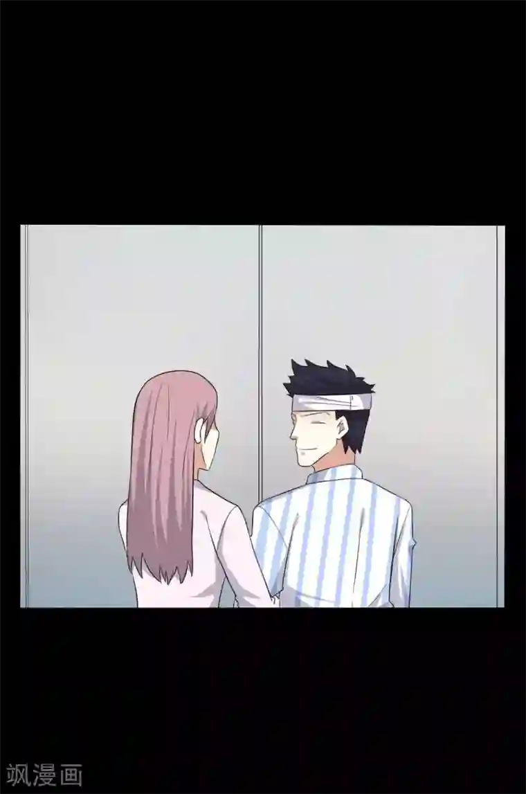 赤夜脸谱第57话 讨夜檄文