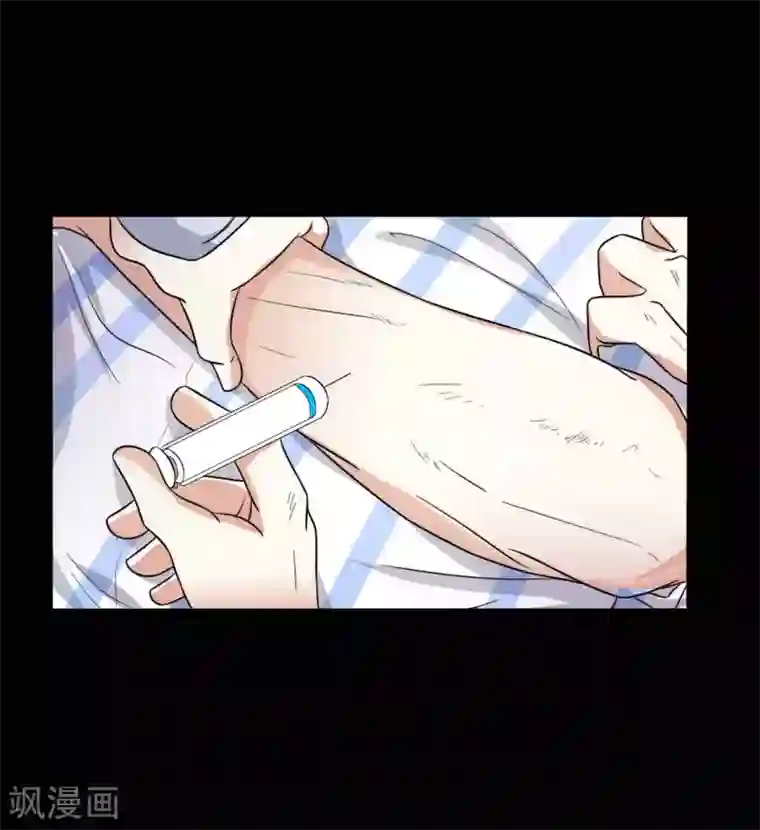 赤夜脸谱第57话 讨夜檄文